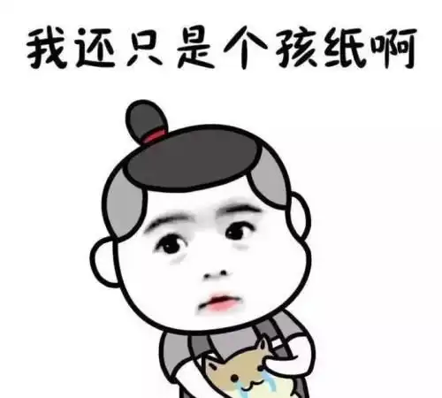  开心笑话你听过赠人玫瑰,手留余香这句话没