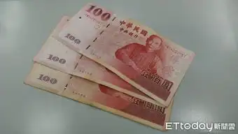  500纸钞太破旧连丢店员2次奥客每次都找烂钱