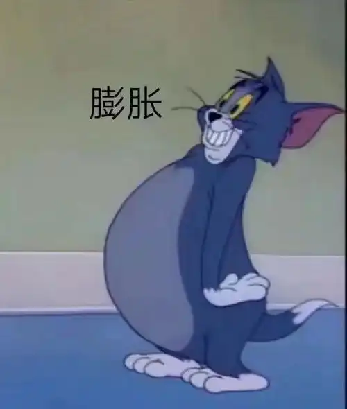  沙雕表情包我的爱情来了