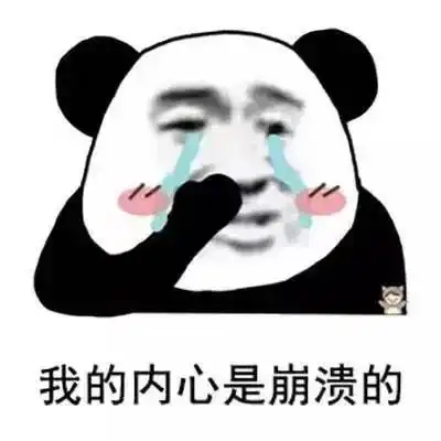  检验科窗口奇怪告示背后,那些离谱的故事