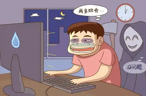  别再熬夜刷手机啦睡好觉,才能过好年