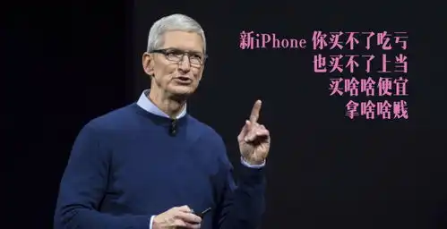  冠军被内定今年这波新iphone可能会刷新出货量纪录