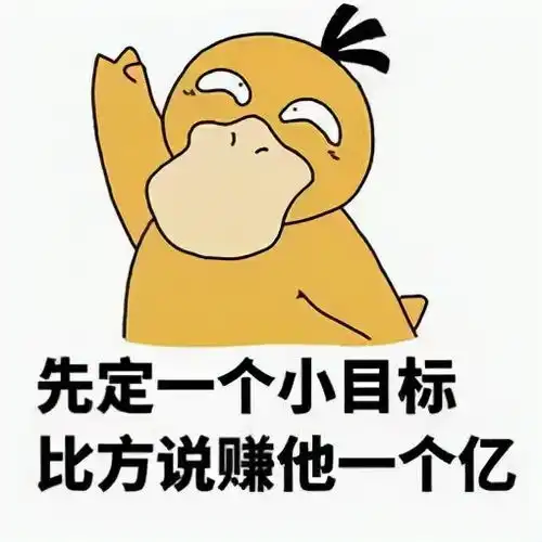  120斤的你试试这样减肥,瘦得更快
