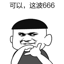  廉江又要出名了廉江两种本土表演艺术将登上小春晚向全国人民亮相