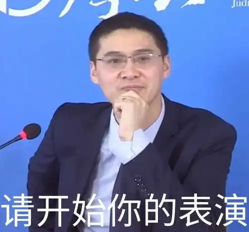 300多人传阅女学员私密健身照健身房远比你想象的要乱