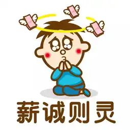  超可爱旺仔表情包来袭,快来收图