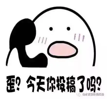  有奖征集西河文化旅游区对外推介宣传语征集启事