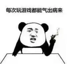  史上最豁达游戏大厂公开致敬原神后,又写了万字批评自己