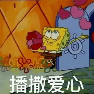 小宝贝表情包微信小心心