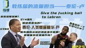 童年被父母遗弃,从小颠沛流离巴特勒怎么成长为如今的硬汉