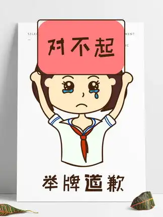  表情女孩可爱表情矢量图片免费下载女孩可爱表情矢量素材女孩可爱...表情