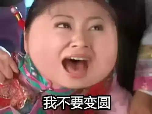  挥泪分享私藏多年的减肉小视频,每天轻轻松就能瘦