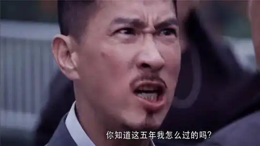  外包五年,你知道这五年我怎么过的吗