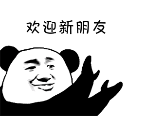  滨江新一批社工来了,快来认识下