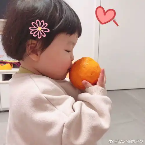 跪认错表情包孩子