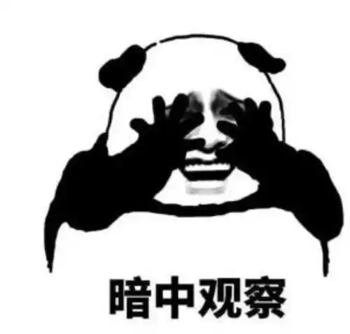  太形象了8这就是国庆节放假时的你啊哈哈哈哈哈哈哈哈哈哈哈哈