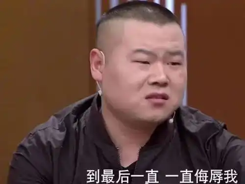 又一男星被抓他怎么突然翻车了