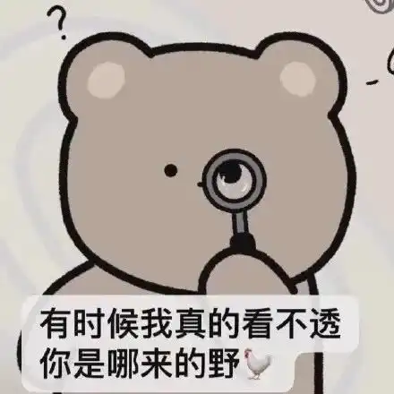  莫兰特再谈一哥威少才是我一直追随的目标