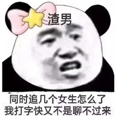 青春喂狗不可怕,及时止损才重要论垃圾分类的重要性
