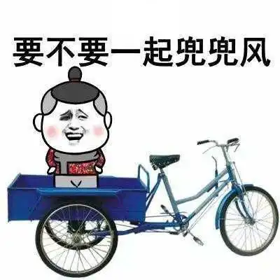  十条段子别说话,妈妈也怕