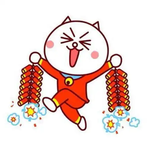 放炮庆祝的动画表情包