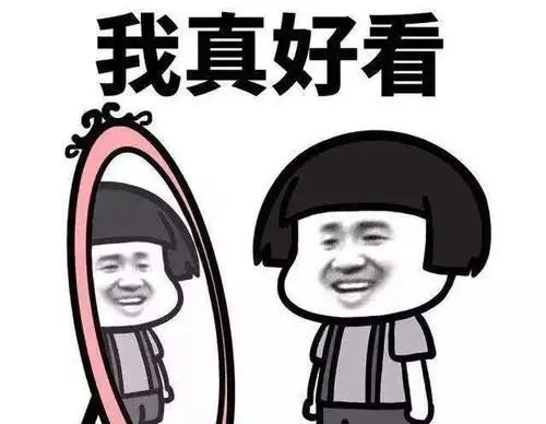  你以前有没有偶像在油田四子黄晓明稳坐no.1杨烁的聚光灯