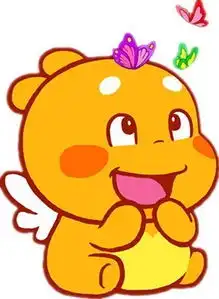  跪求此表情包名称