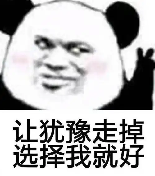  约惠春天,有礼相伴电商活动钜惠来袭