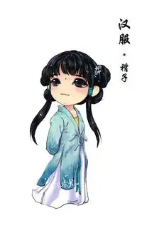  汉服都有哪些款式找到适合自己的汉服