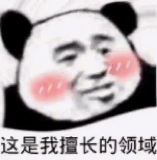  女生也会很馋男朋友身体吗