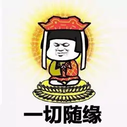  法考生,大声说出你的2018目标