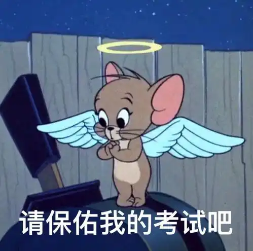  感觉时间不够用,遇到难词一脸懵,阅读咋办捏