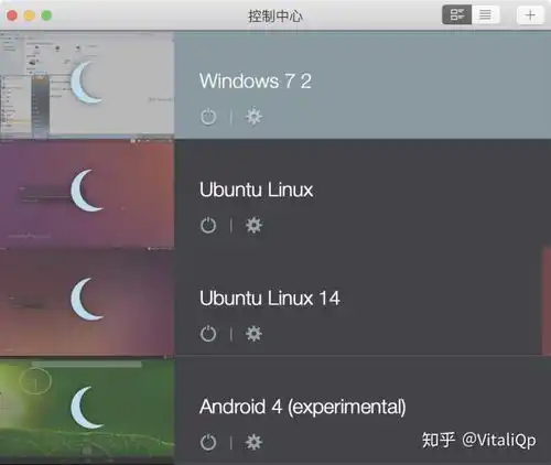  表情mac上有什么实用的必备软件表情