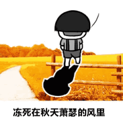  351十一期间湖北天气会有大反转假期出行还有这些事要注意