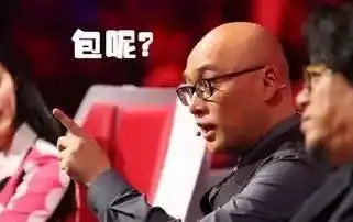  这六种红包,沧州人万万抢不得