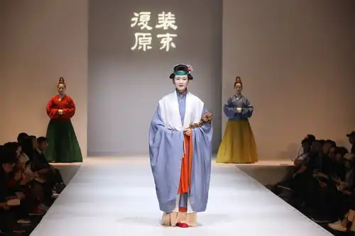  历史的重现二二中国装束复原秀在沪举办