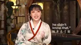 汉服同袍表情包面壁思过