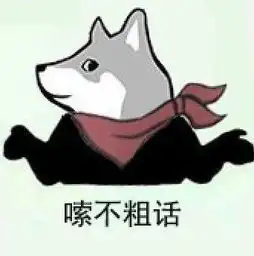  带梗之王不是孙笑川,在他面前各位弟弟都得靠后站