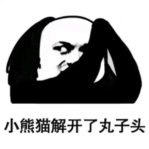  8102大型企划之走近科学
