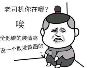重要事情图片表情包qq表