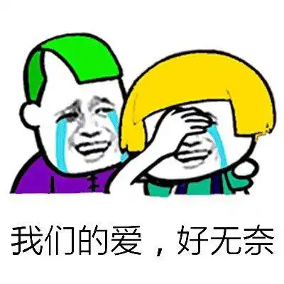  2017年度lol最佳微小说领队与老板,看完我久久不能平静