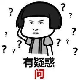  喜迎新春全民健康素养答题抢红包瓜分50000元,量大包多速来应战