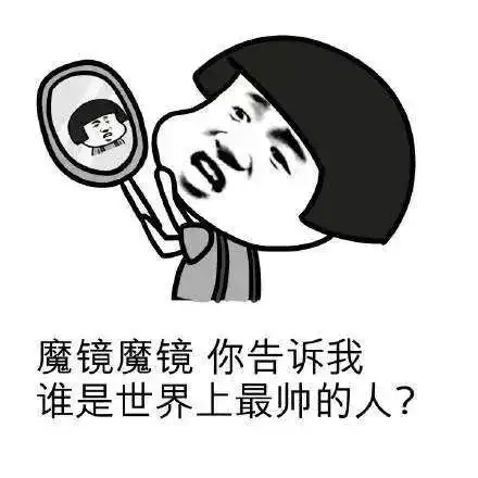 微信刮刮乐搞笑表情包段
