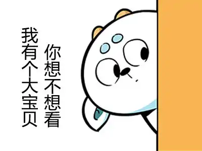  大晚上说什么最撩男生,套路合集套取男神心