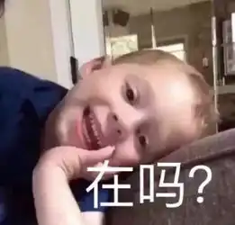  征集丨珲春各大饭店商场春节放假安排