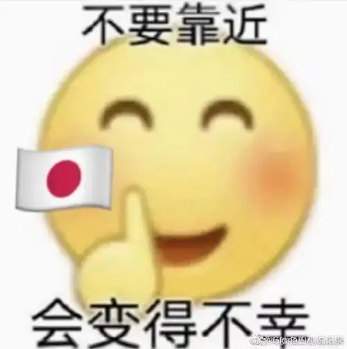  剃光头孙颖莎打哭从小被妈妈洗脑只有你才能战胜中国的伊藤美诚