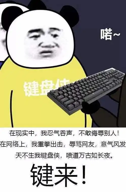  好无聊啊五一放假家里宅了