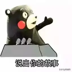  情感丨自从我做了焊工......
