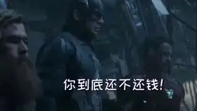  爱宠大机密超厉害的小白英雄救美