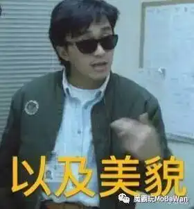  转发这个锅能把朋友圈里的锦鲤都炖了